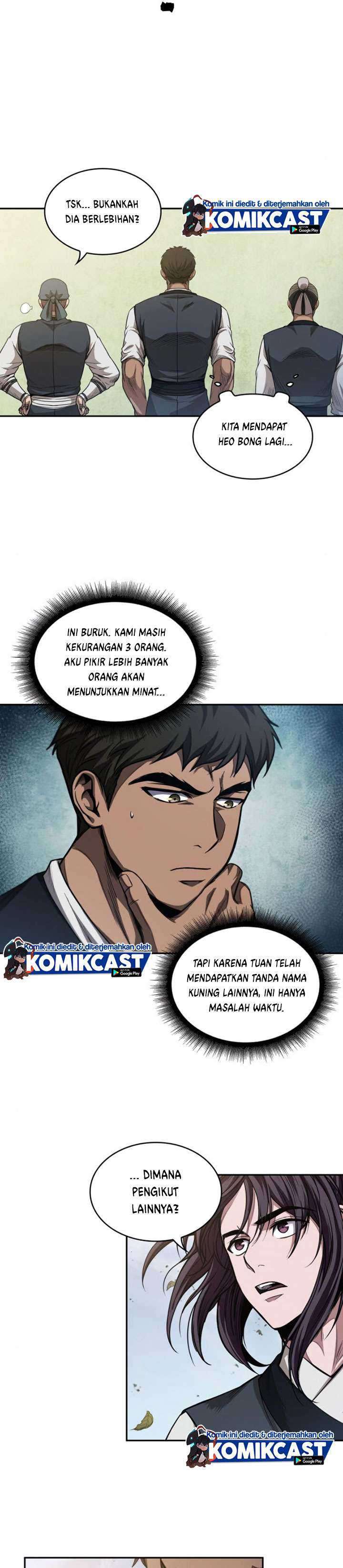 Nano Machine Chapter 51 page 25