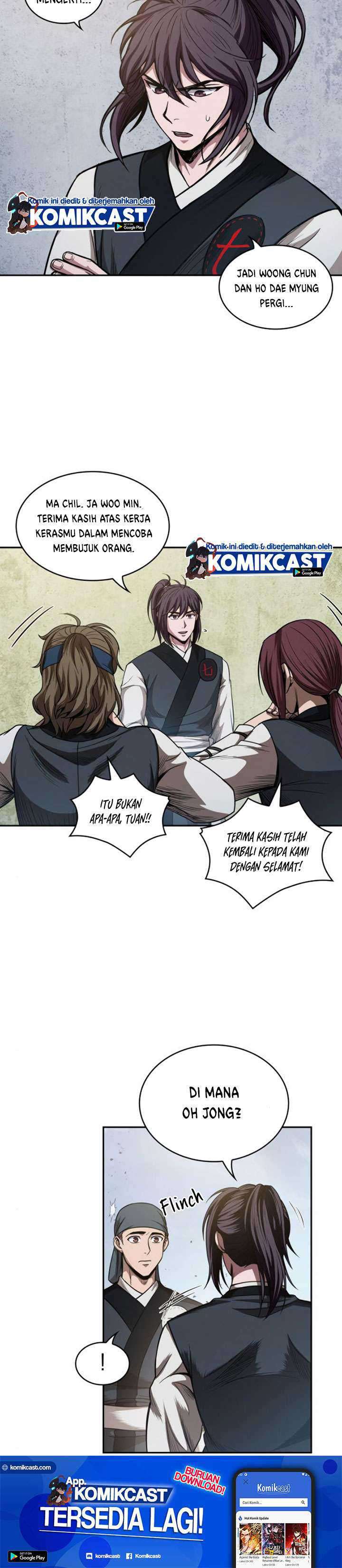 Nano Machine Chapter 51 page 27