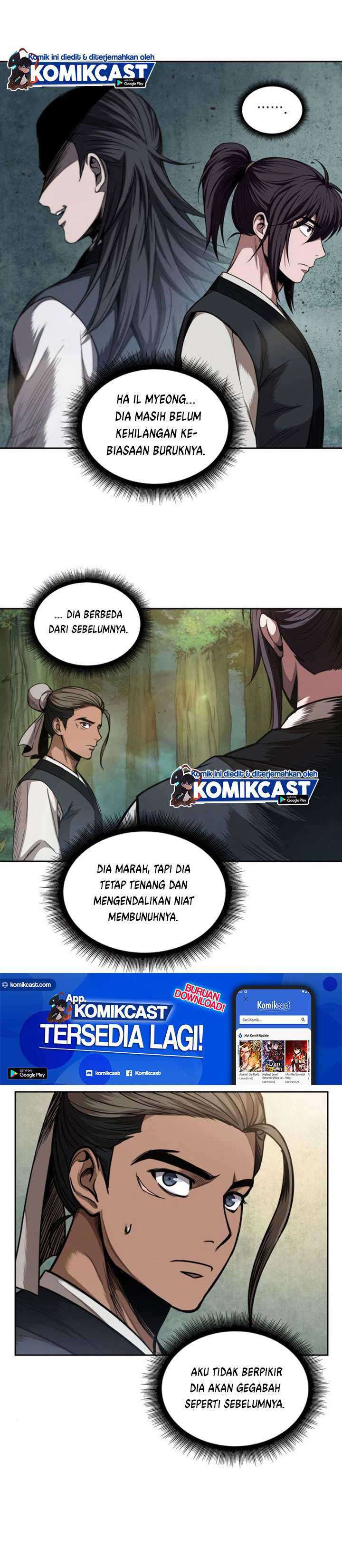Nano Machine Chapter 51 page 29