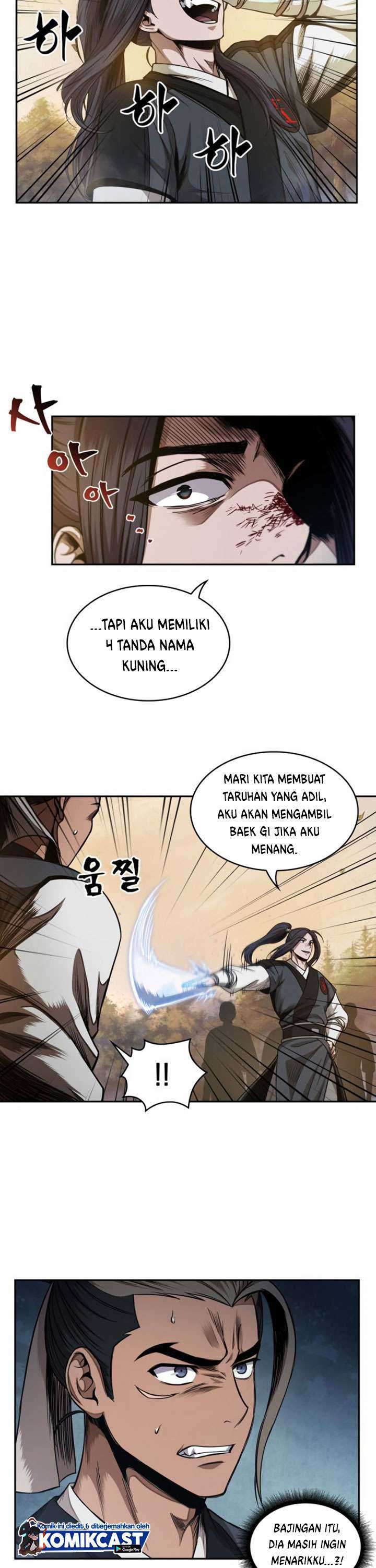 Nano Machine Chapter 57 page 12