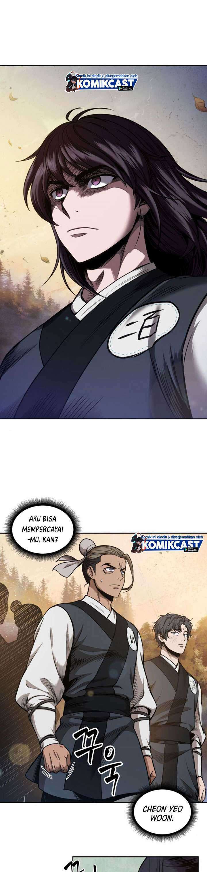 Nano Machine Chapter 57 page 14
