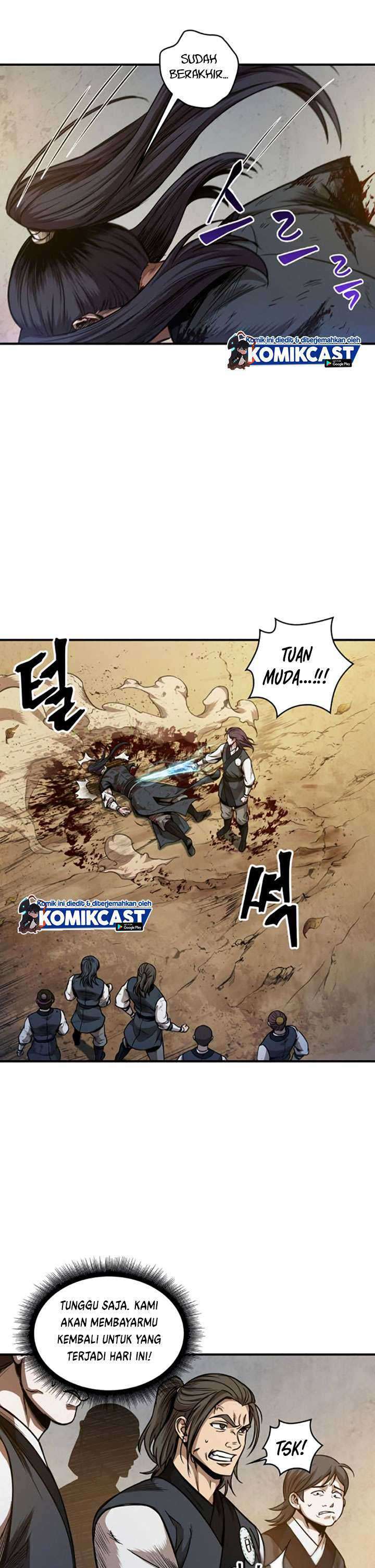 Nano Machine Chapter 58 page 8