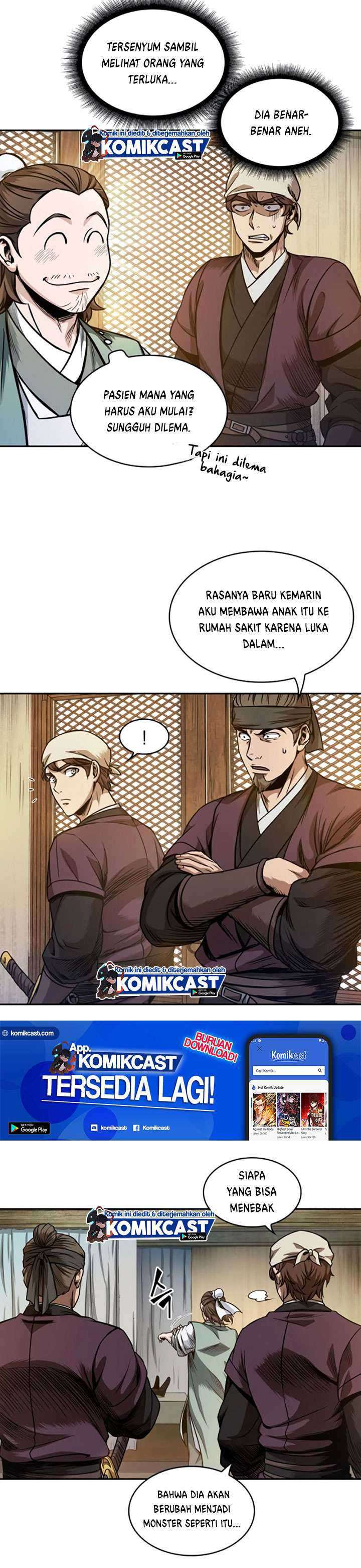 Nano Machine Chapter 58 page 24