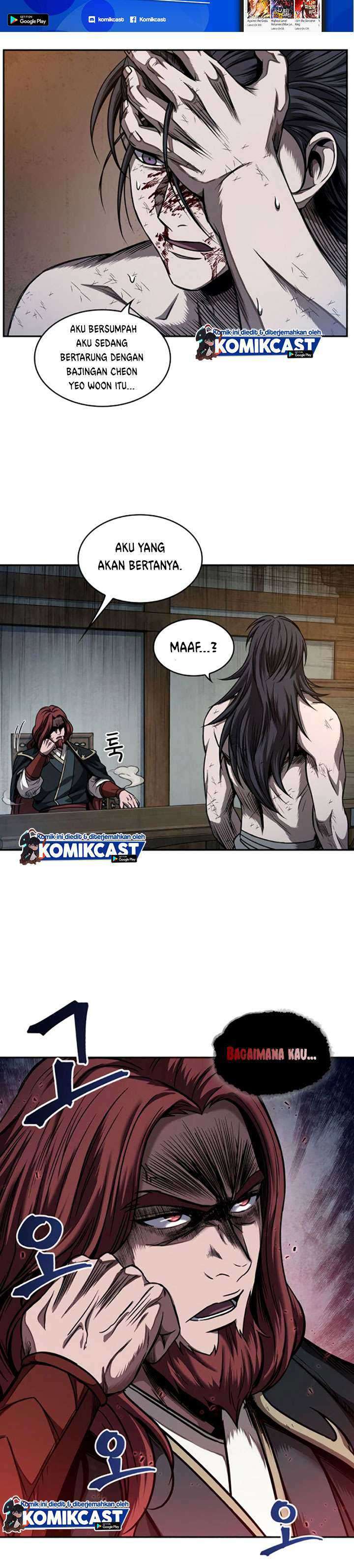 Nano Machine Chapter 58 page 30