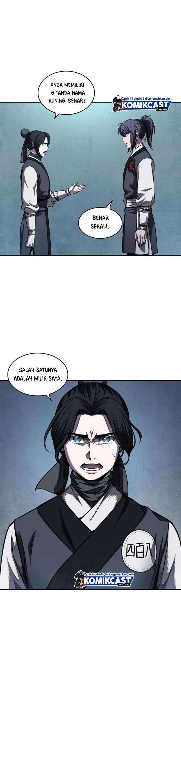 Nano Machine Chapter 60 page 4