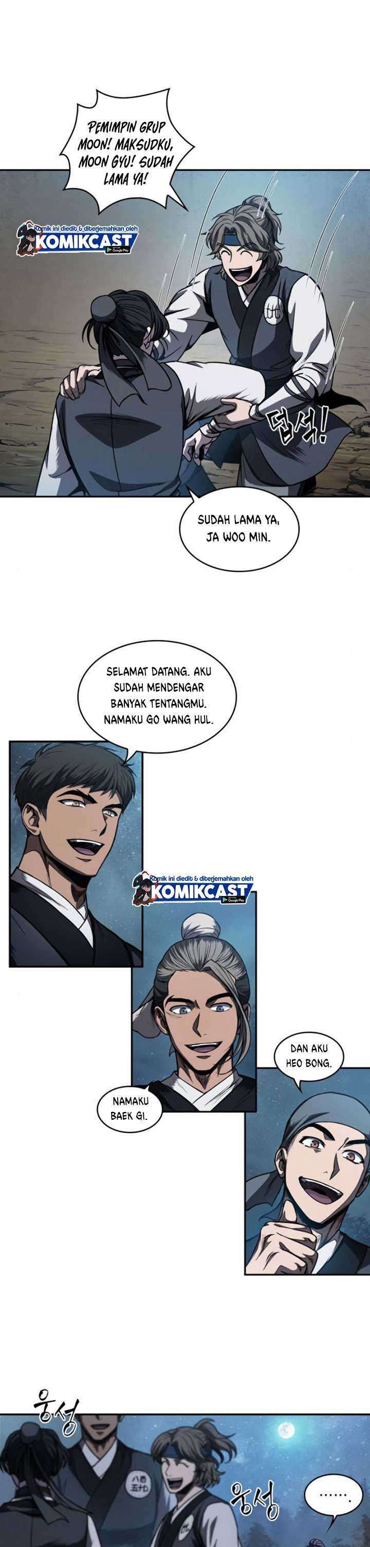 Nano Machine Chapter 60 page 22
