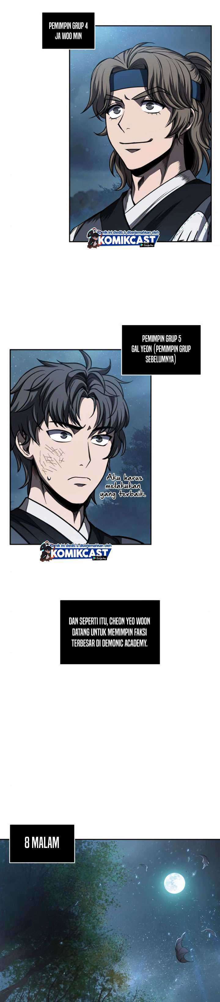 Nano Machine Chapter 60 page 25