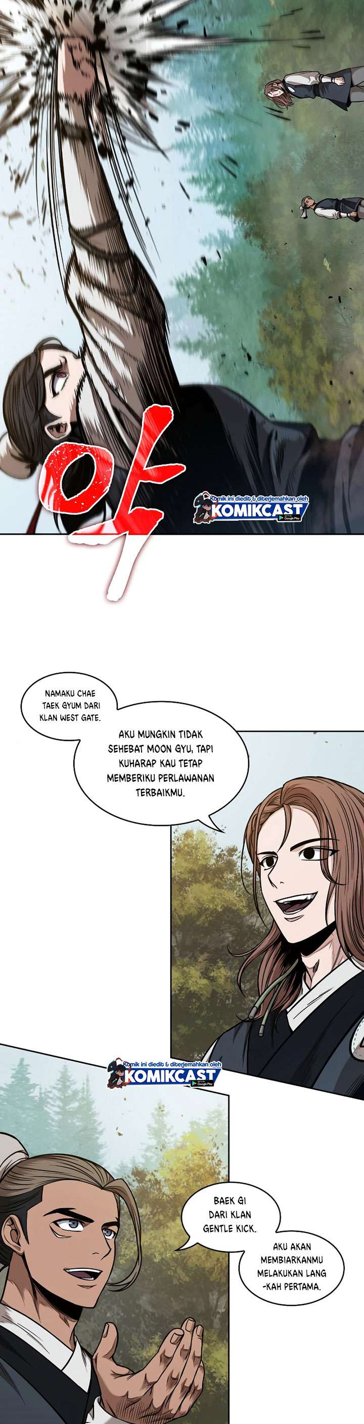 Nano Machine Chapter 63 page 3