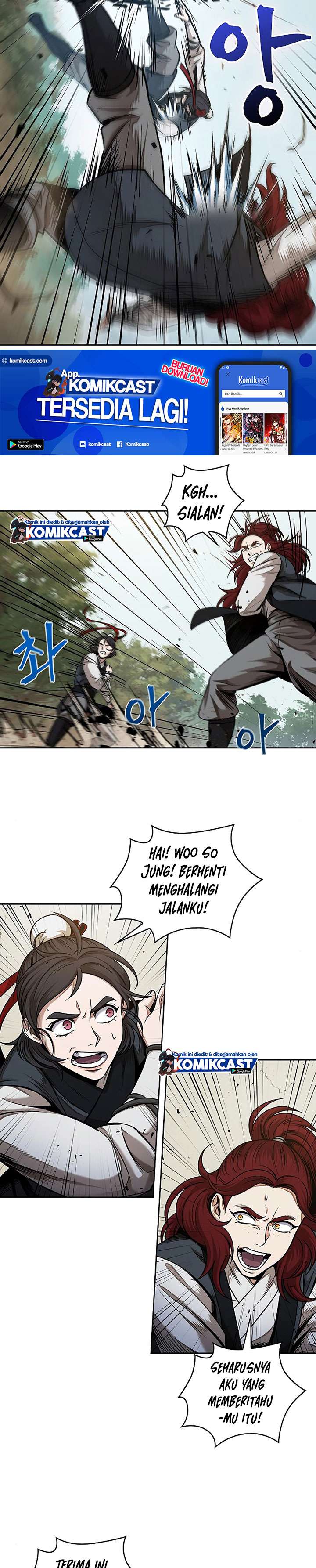 Nano Machine Chapter 63 page 7