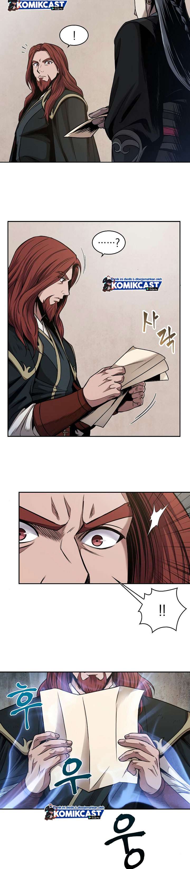 Nano Machine Chapter 63 page 27