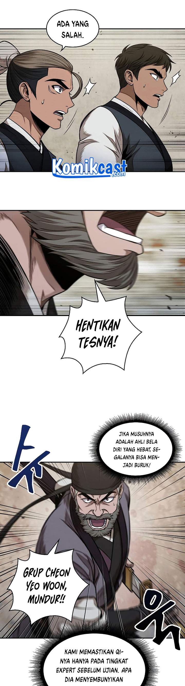 Nano Machine Chapter 65 page 7