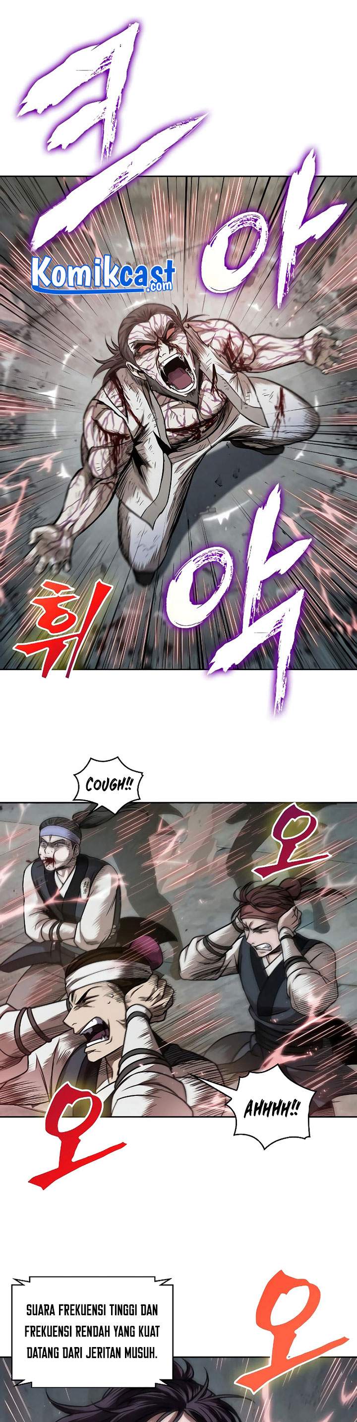 Nano Machine Chapter 65 page 17