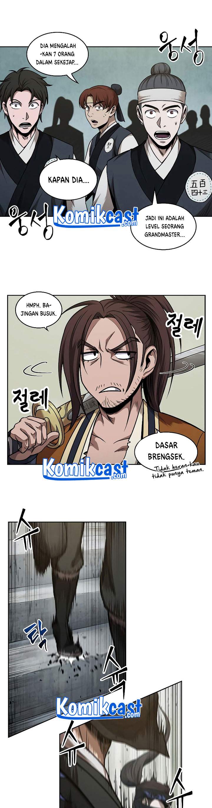 Nano Machine Chapter 65 page 27