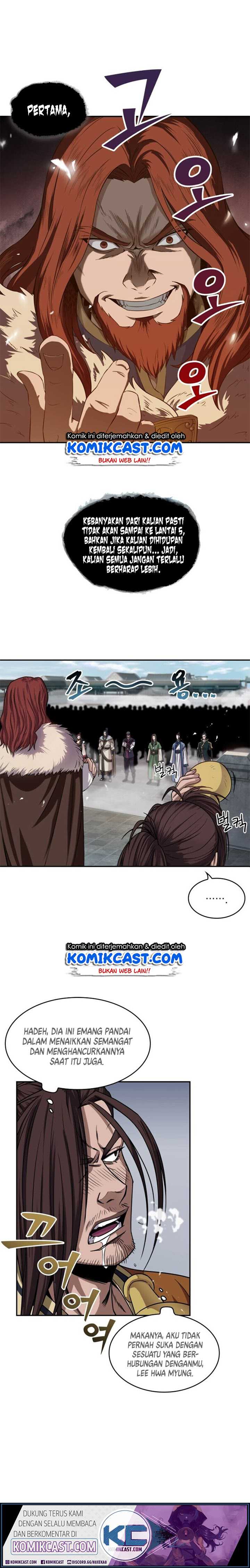 Nano Machine Chapter 7 page 1