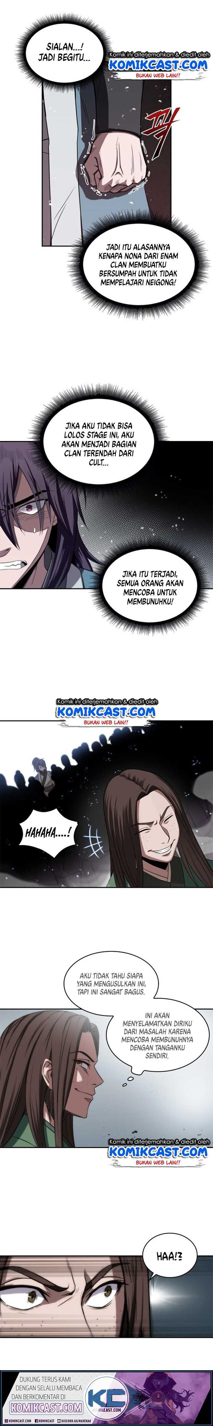 Nano Machine Chapter 7 page 7