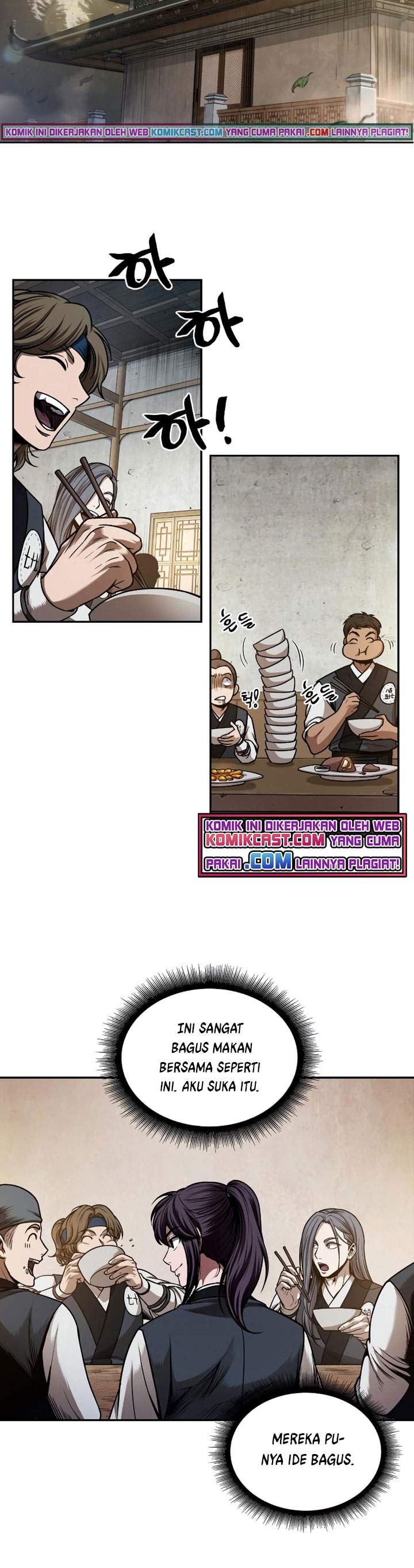 Nano Machine Chapter 70 page 7