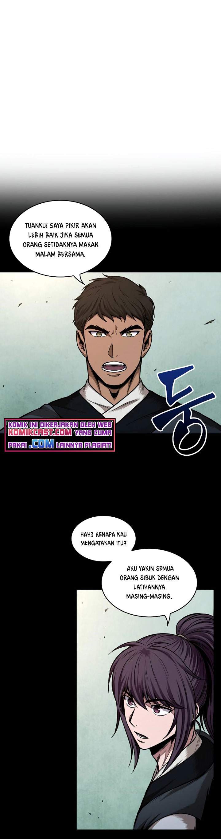 Nano Machine Chapter 70 page 8