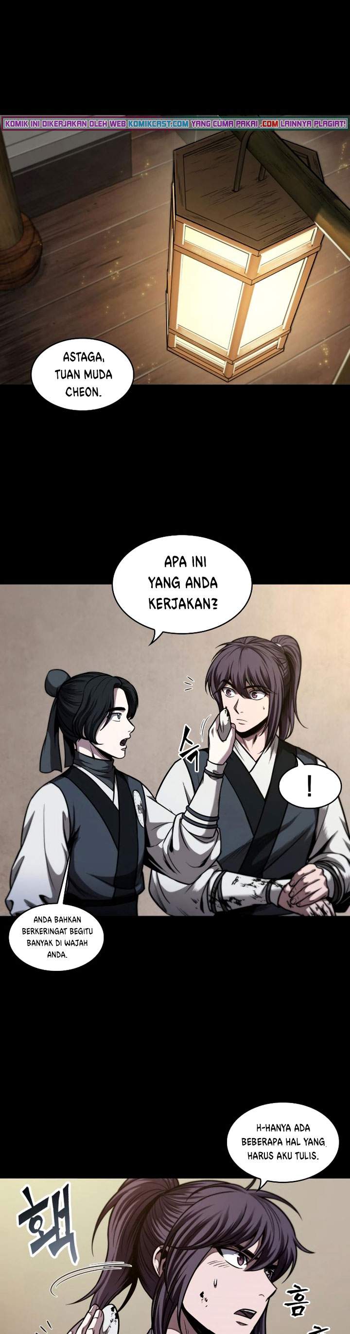 Nano Machine Chapter 70 page 13