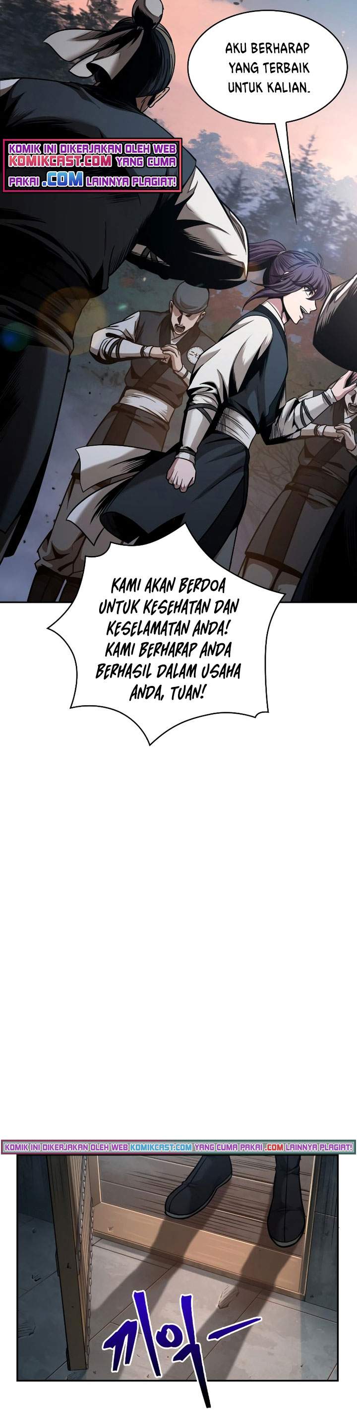 Nano Machine Chapter 71 page 12
