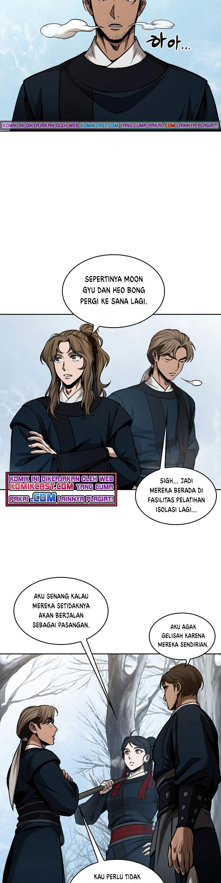 Nano Machine Chapter 71 page 34