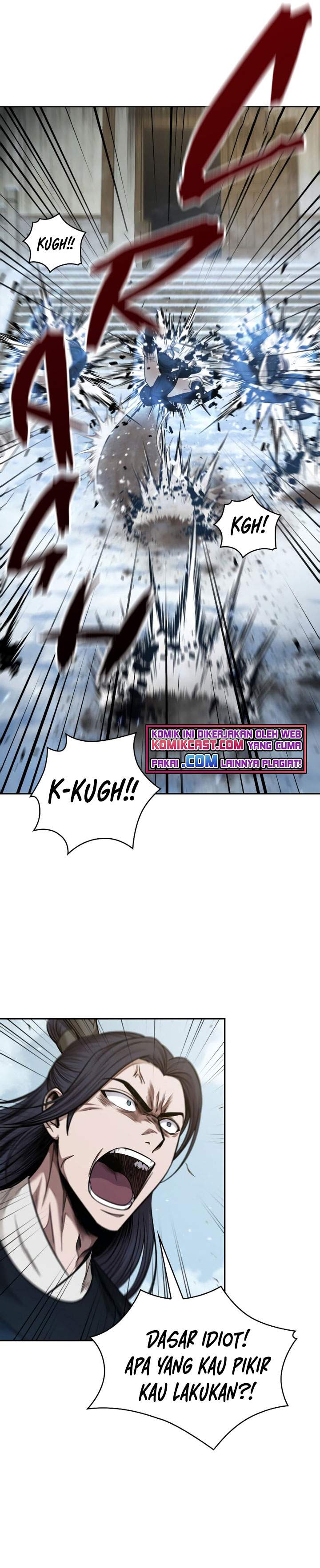 Nano Machine Chapter 72 page 5