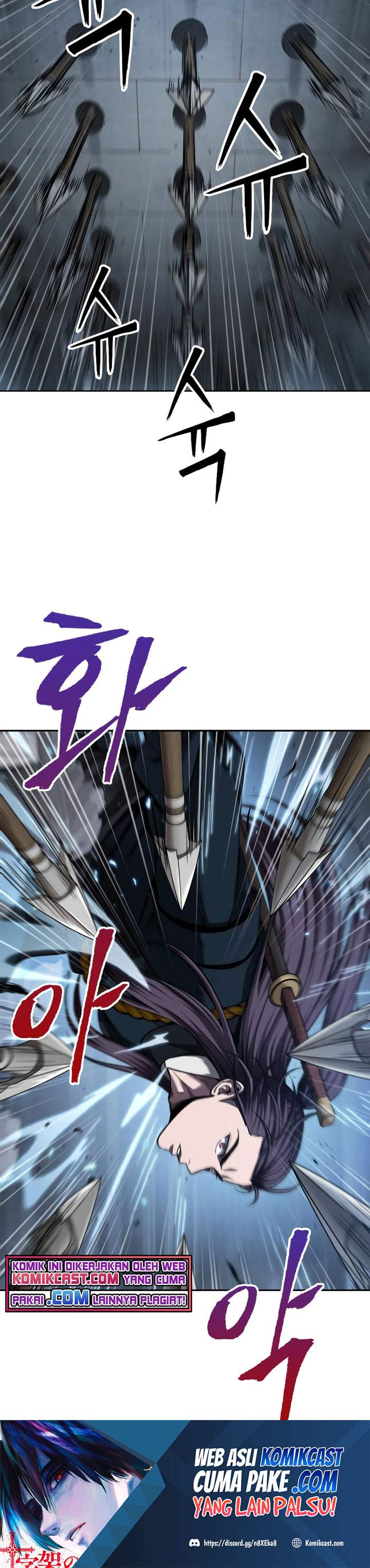 Nano Machine Chapter 74 page 4