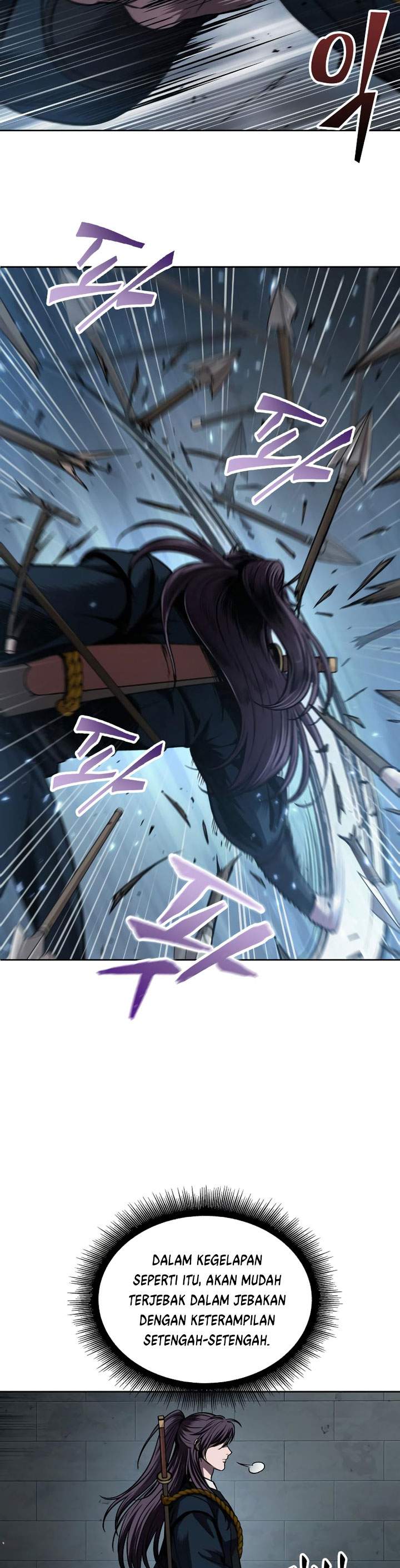 Nano Machine Chapter 74 page 6