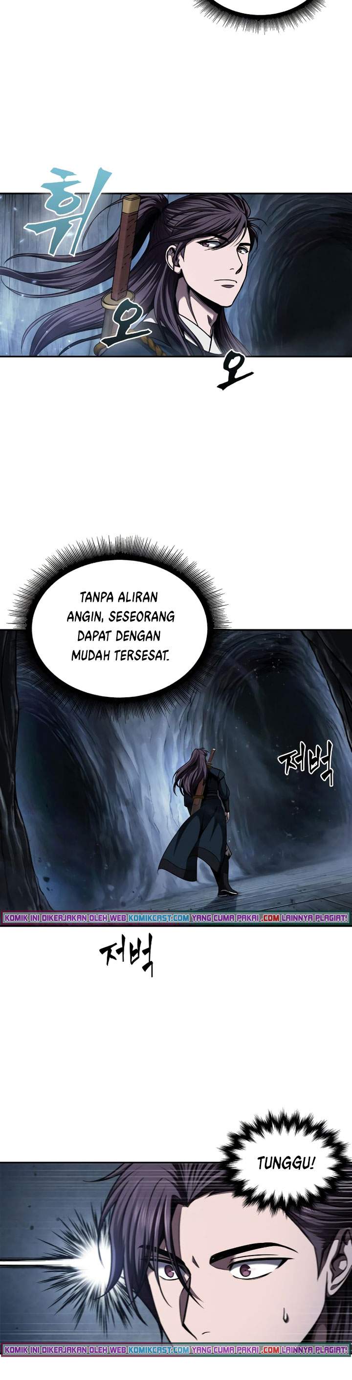 Nano Machine Chapter 74 page 10