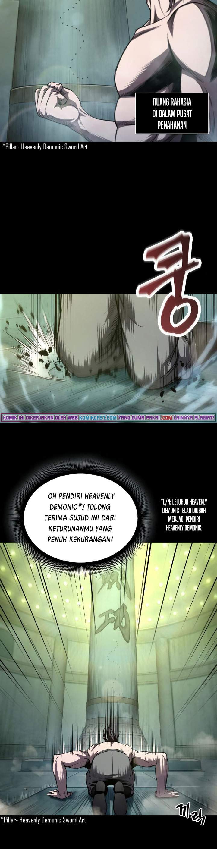 Nano Machine Chapter 74 page 12