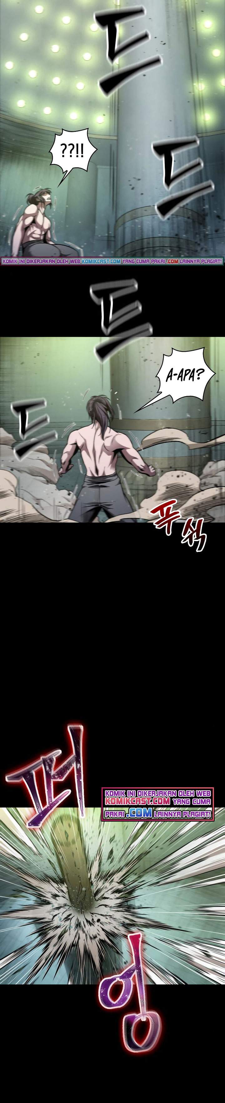Nano Machine Chapter 74 page 14