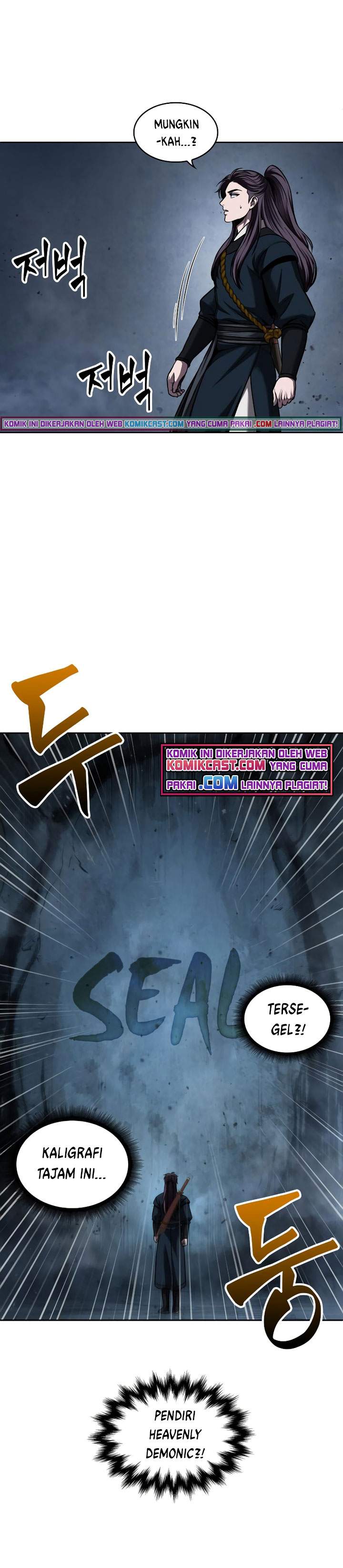 Nano Machine Chapter 74 page 25