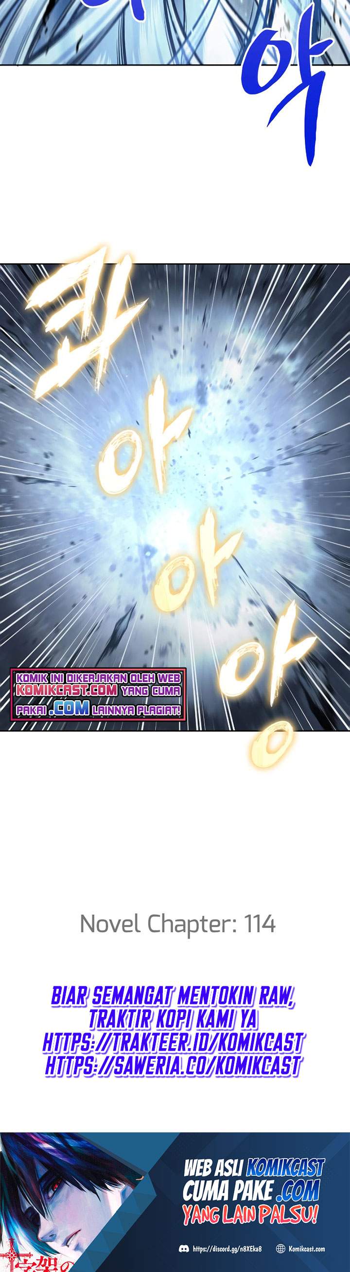Nano Machine Chapter 74 page 34