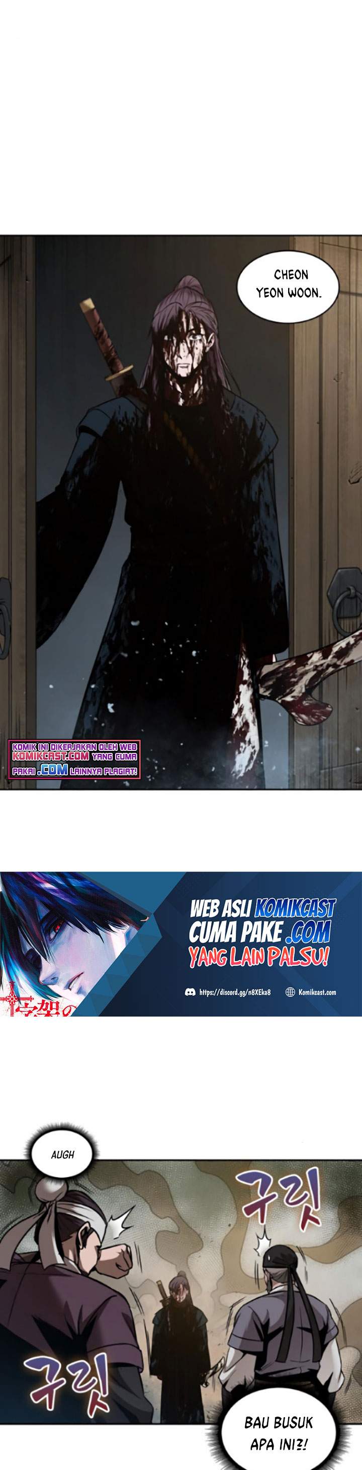 Nano Machine Chapter 77 page 2