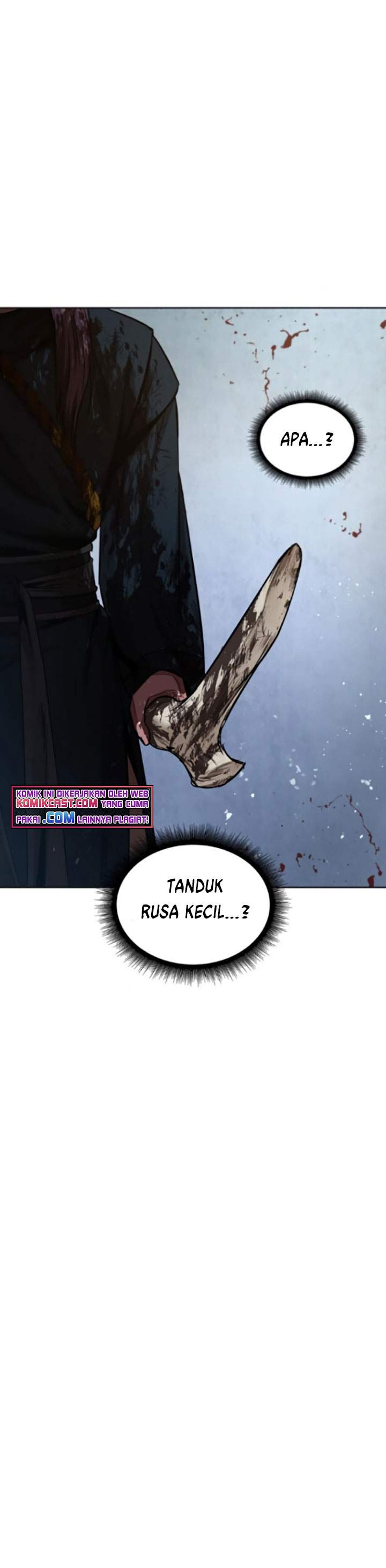 Nano Machine Chapter 77 page 4