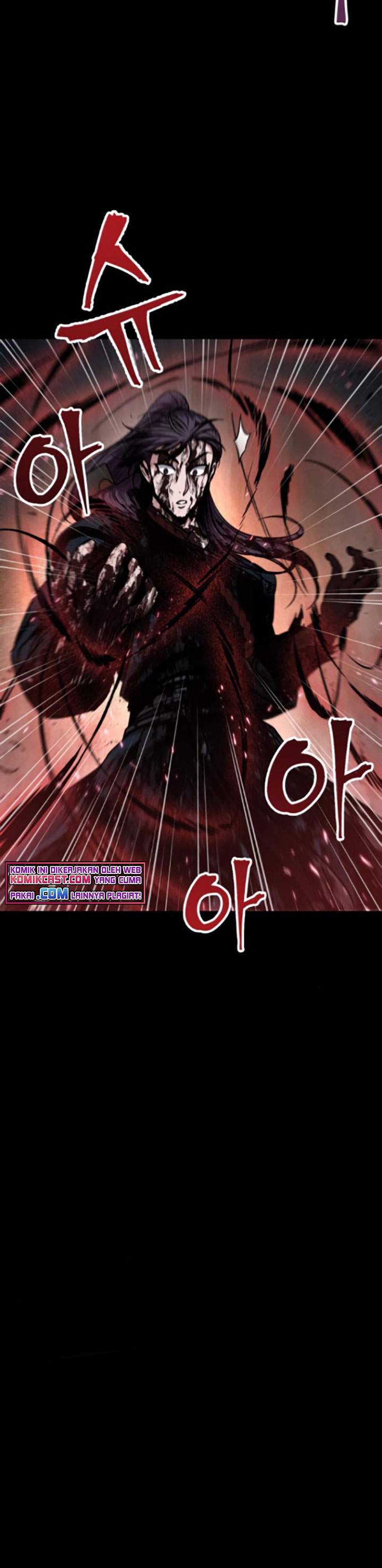 Nano Machine Chapter 77 page 12