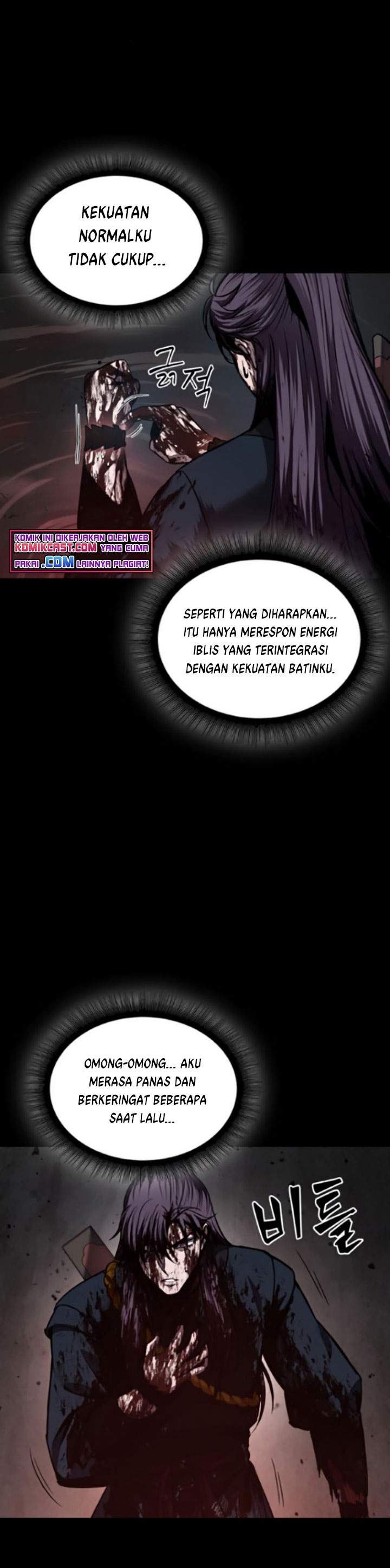 Nano Machine Chapter 77 page 13