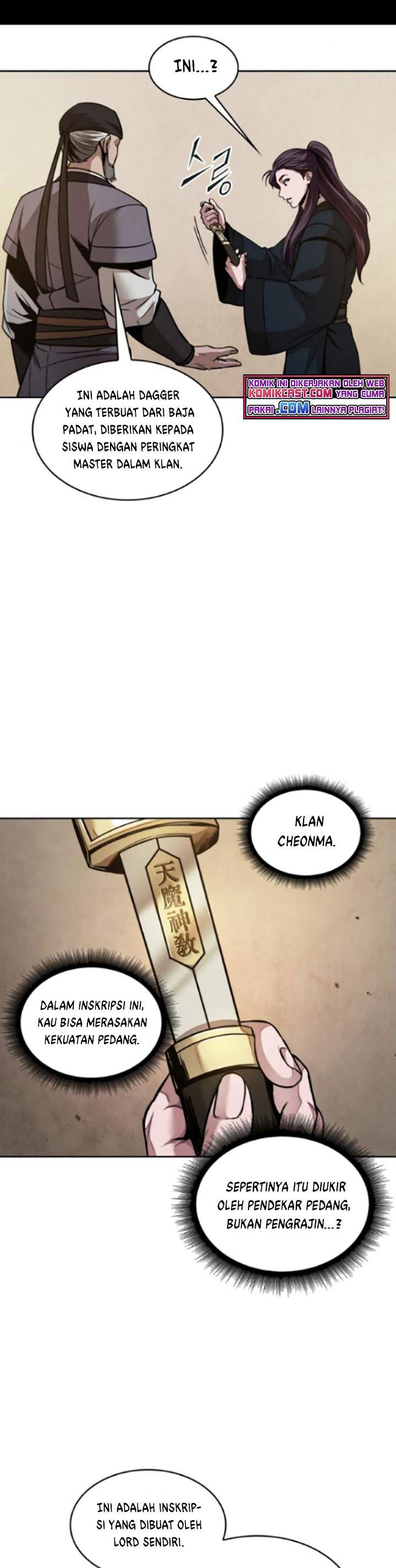 Nano Machine Chapter 77 page 31