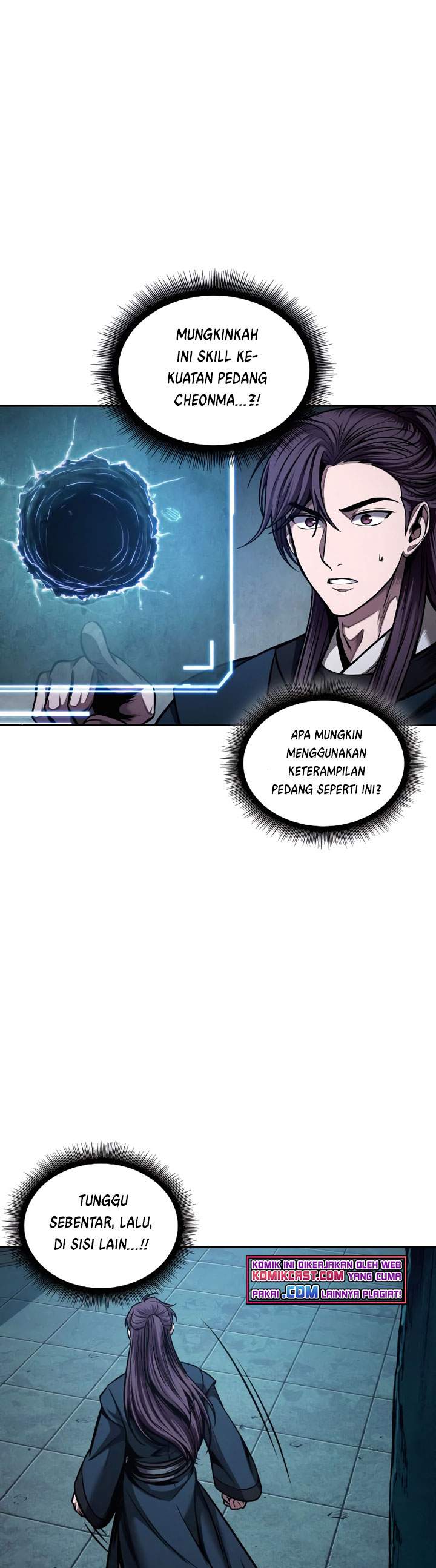 Nano Machine Chapter 78 page 4