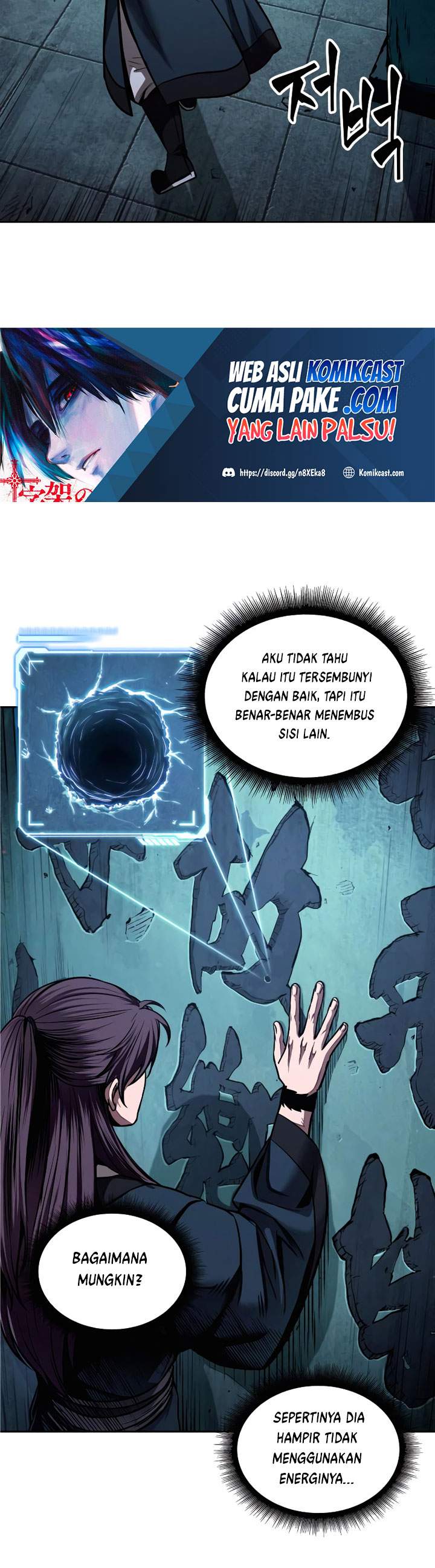 Nano Machine Chapter 78 page 5