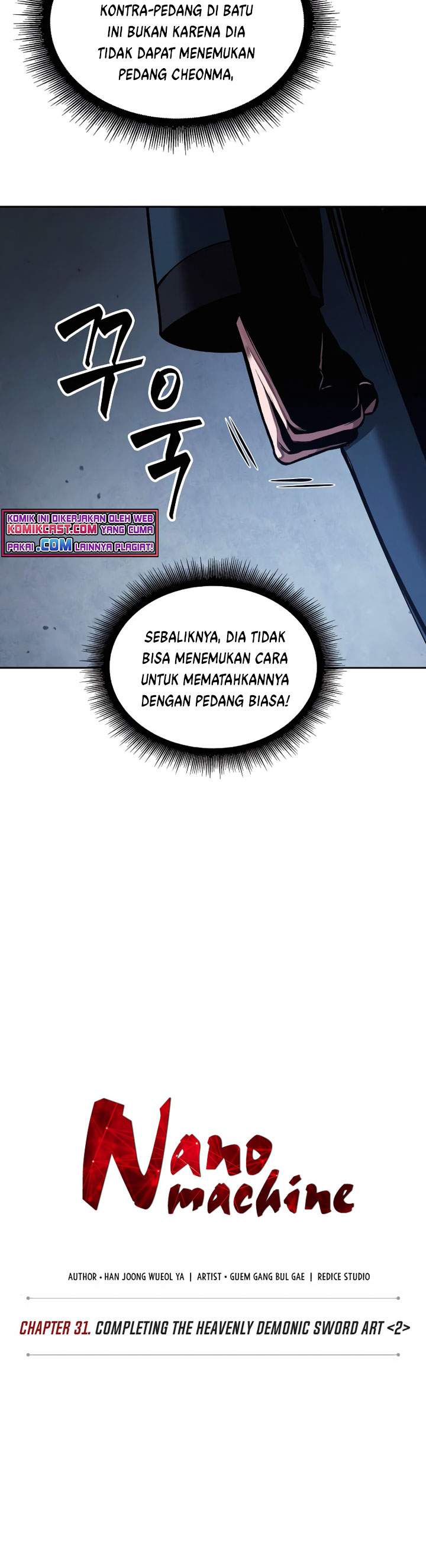 Nano Machine Chapter 78 page 7