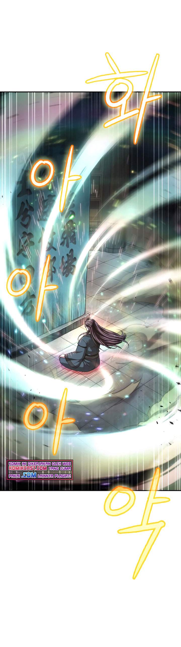 Nano Machine Chapter 78 page 11