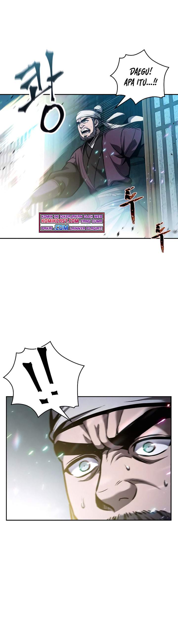 Nano Machine Chapter 78 page 13