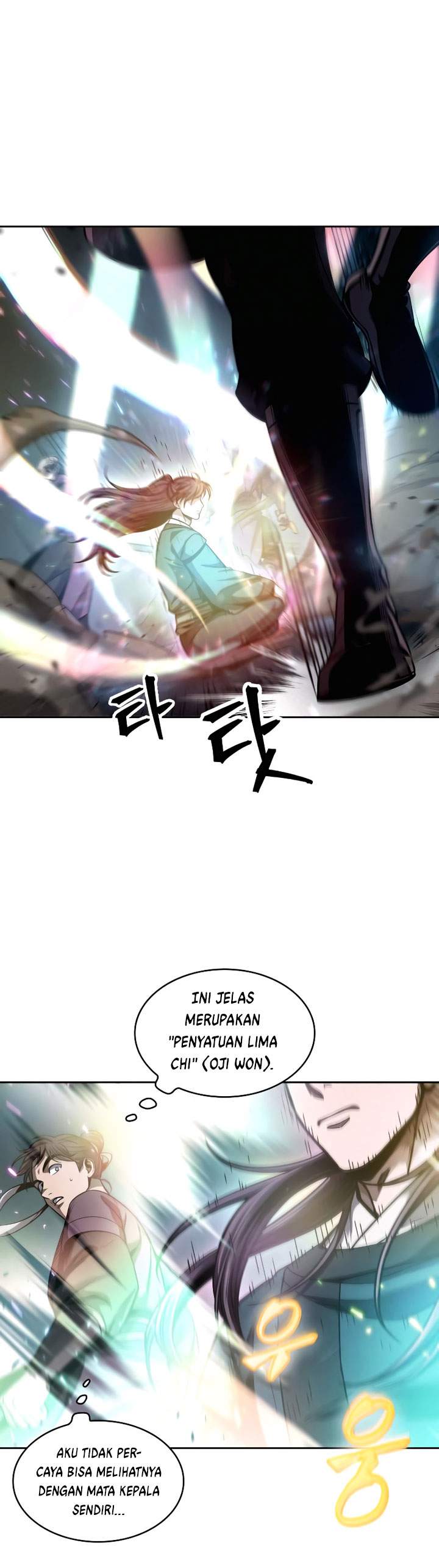 Nano Machine Chapter 78 page 15