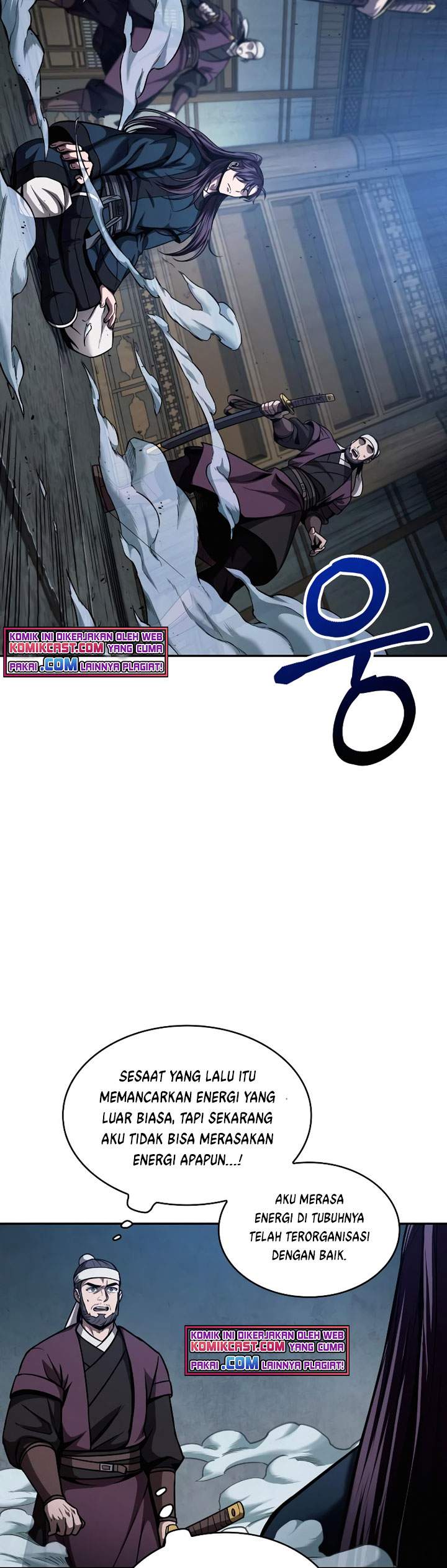 Nano Machine Chapter 78 page 23
