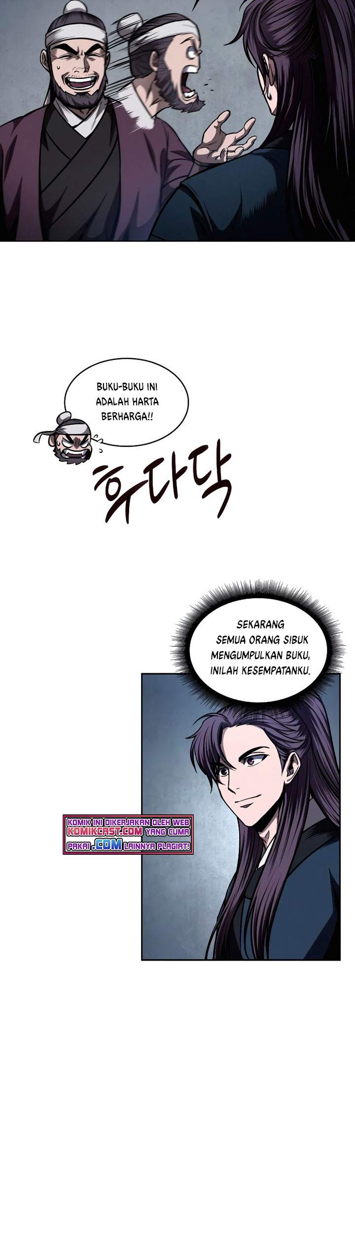 Nano Machine Chapter 78 page 29