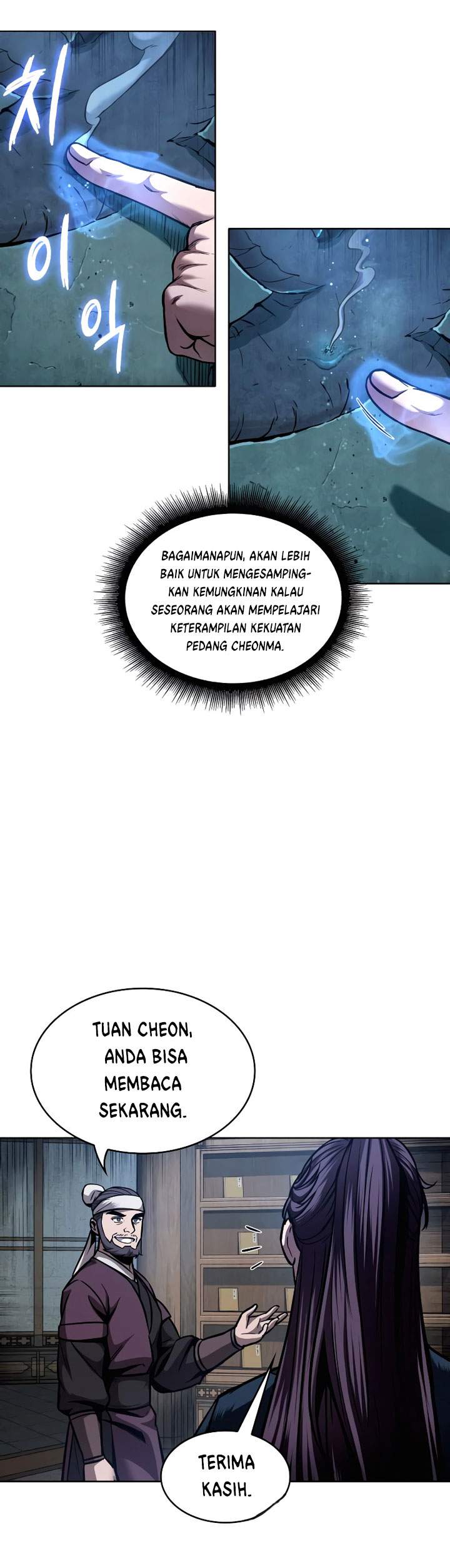 Nano Machine Chapter 78 page 30