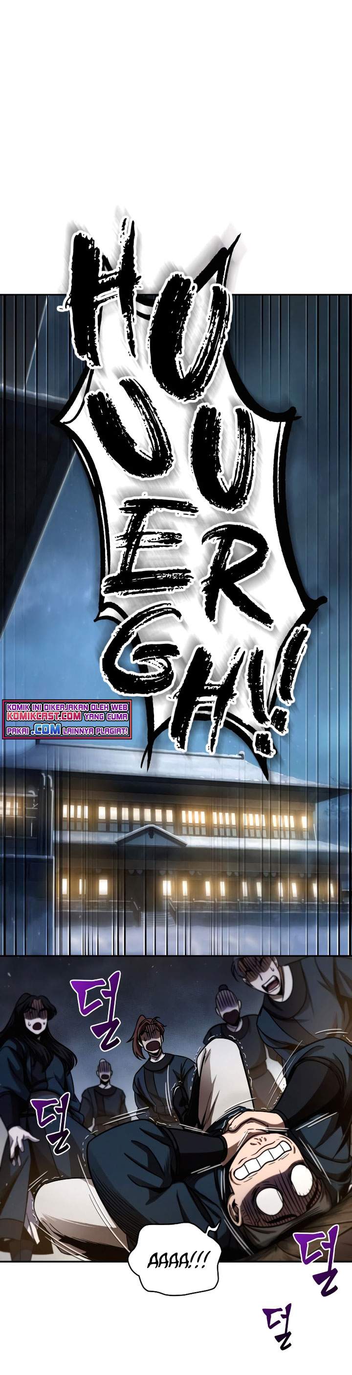 Nano Machine Chapter 78 page 45