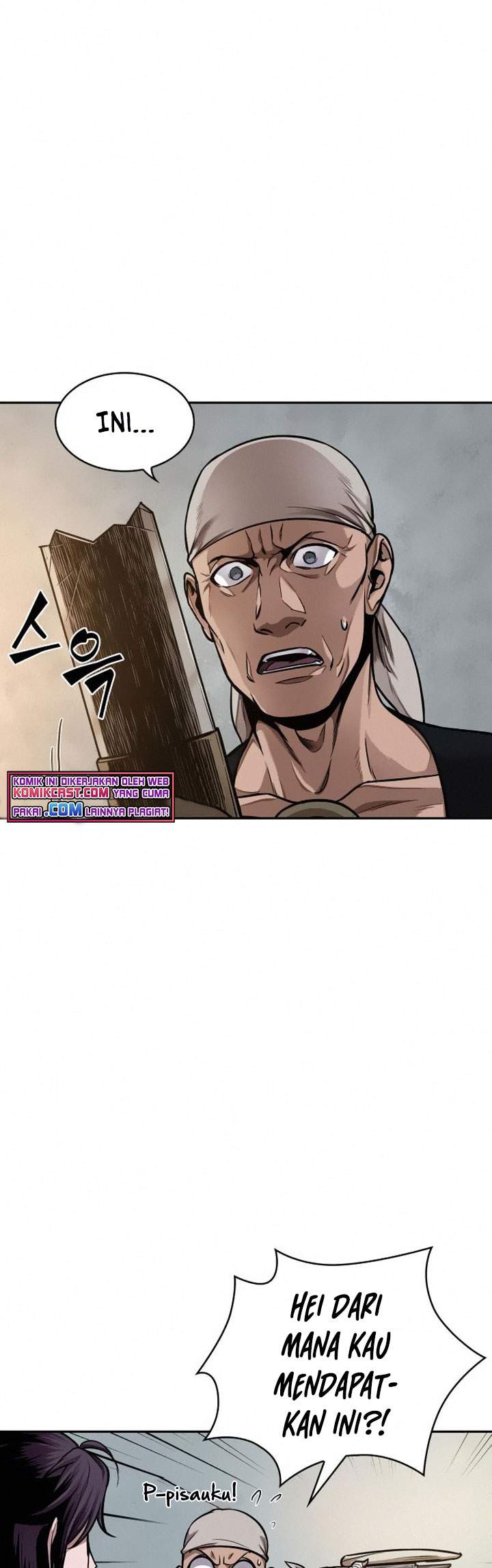 Nano Machine Chapter 79 page 4