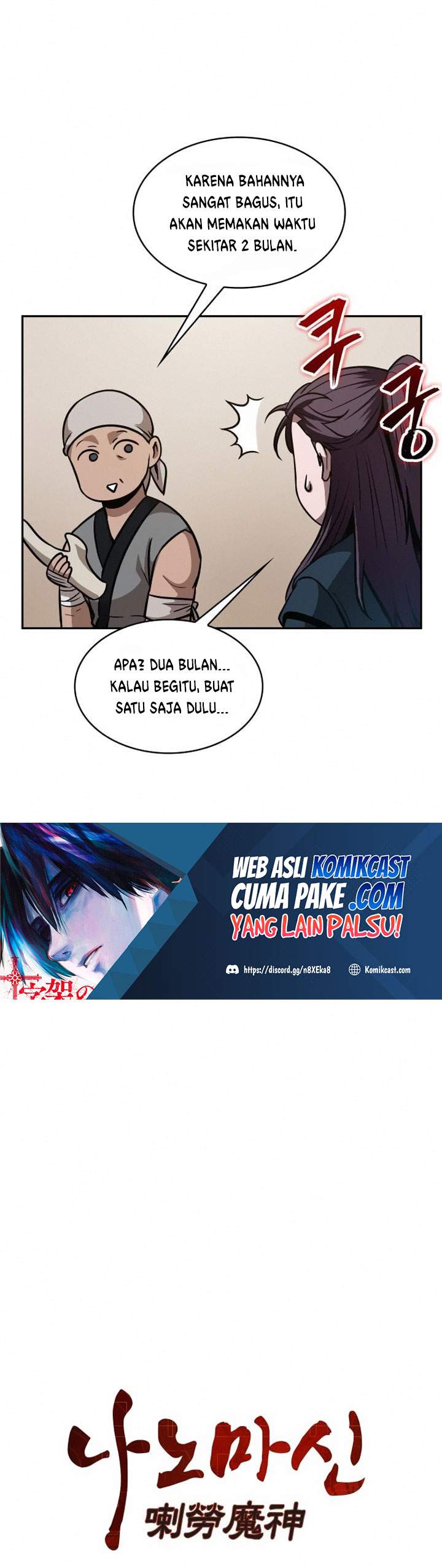Nano Machine Chapter 79 page 8