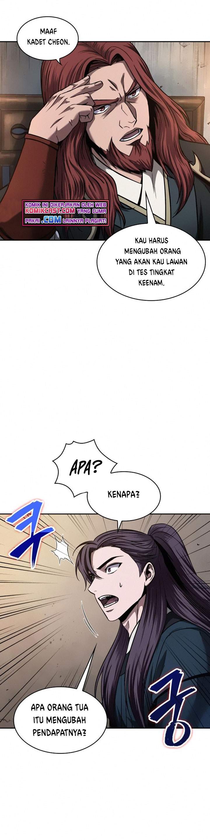 Nano Machine Chapter 79 page 17